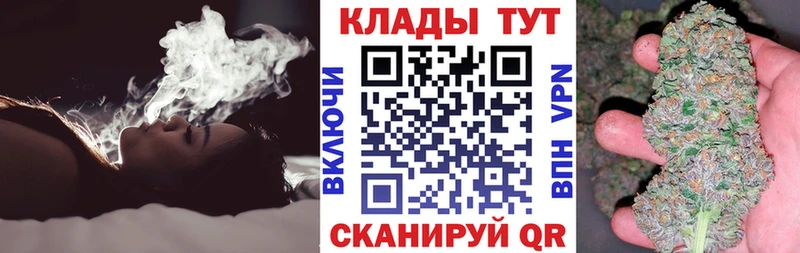 Где найти наркотики Сухой Лог Кокаин  Меф мяу мяу  АМФ  ГАШИШ 