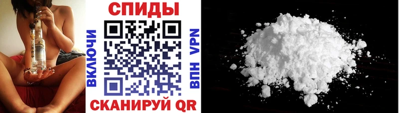 МЕГА   дарк нет наркотические препараты  Amphetamine 98%  Сухой Лог 