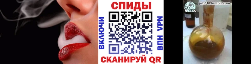купить наркотики цена  Сухой Лог  БУТИРАТ BDO 33% 