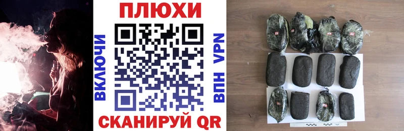 Гашиш 40% ТГК Сухой Лог