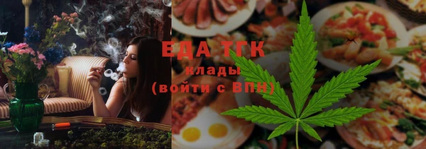 кокаин премиум Верея