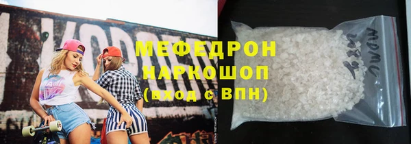 jwh Аркадак