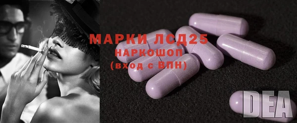 jwh Аркадак