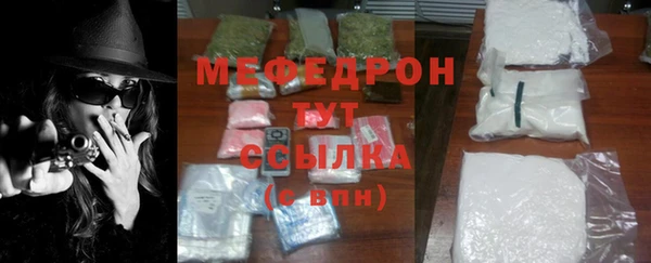 марки lsd Арсеньев