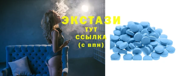 jwh Аркадак