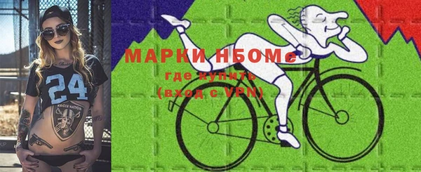 jwh Аркадак