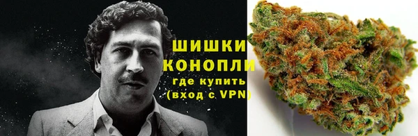 мефедрон Армянск