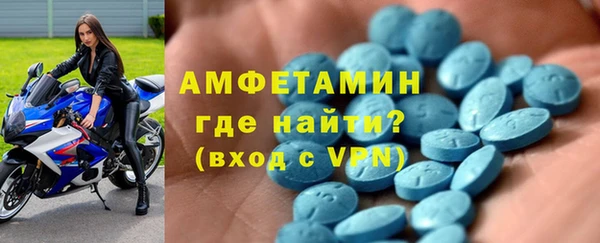 jwh Аркадак