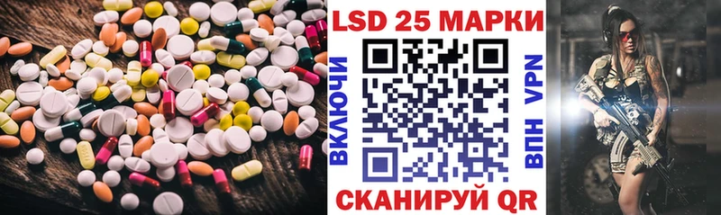 мега зеркало  Сухой Лог  ЛСД экстази кислота 