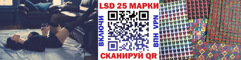 цена наркотик  Сухой Лог  Марки 25I-NBOMe 1,8мг 