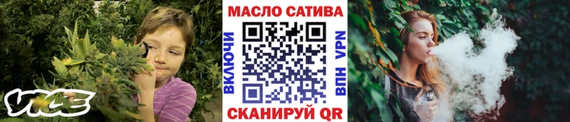 ТГК Wax  где продают наркотики  Сухой Лог 