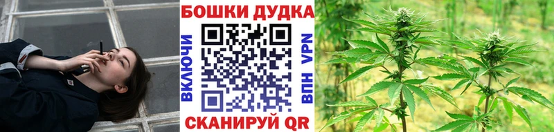 KRAKEN tor  закладки  Сухой Лог  Каннабис Bruce Banner 